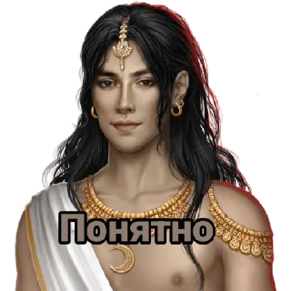 Стикер Рэйтан ❤️ - 7