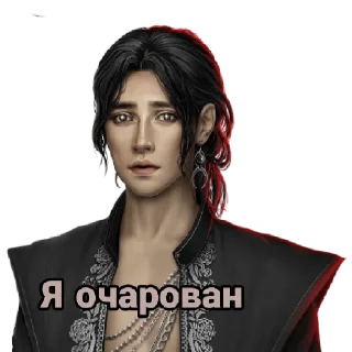 Стикер Рэйтан ❤️ - 8