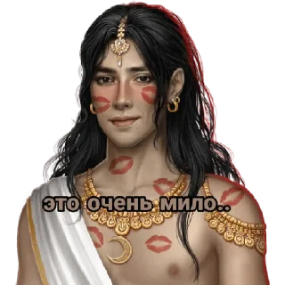 Стикер Рэйтан ❤️ - 6