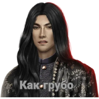 Стикер Рэйтан ❤️ - 0