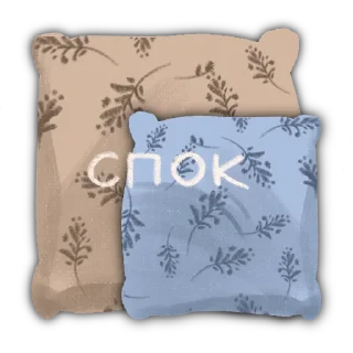 Стикер 🍂 - 0