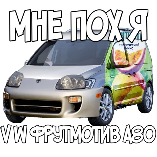 land vehicle vehicle text