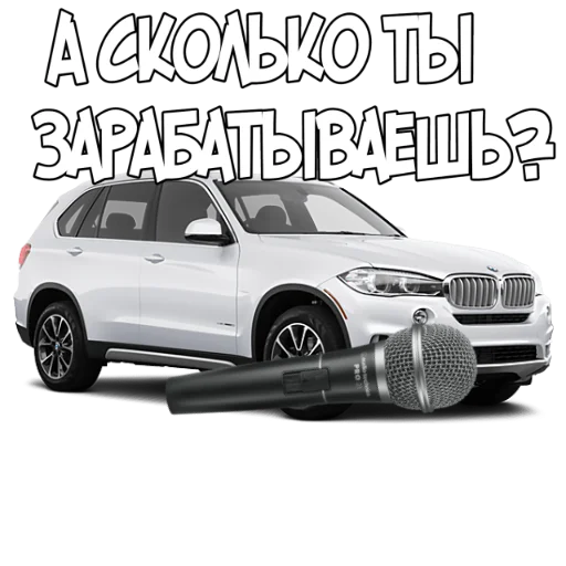 text vehicle land vehicle