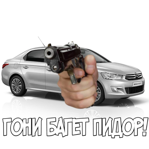 vehicle land vehicle wheel