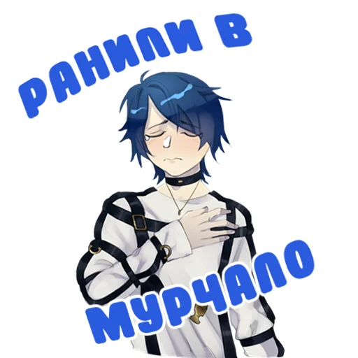 Sticker RuMILGRAM - 1