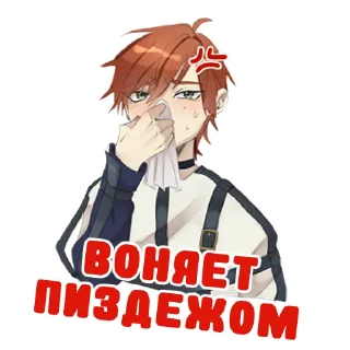 Стикер MILGRAM Russian stickers - 0