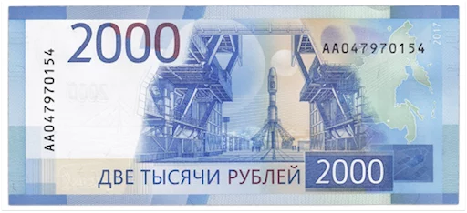 СМС корабль Судов