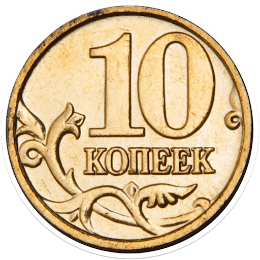 металл монета эмблема