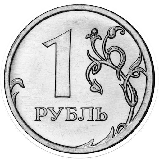 символ круг эмблема