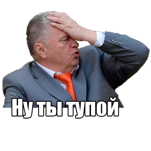 Стикер RuTeleBot_Mega_Pack - 1