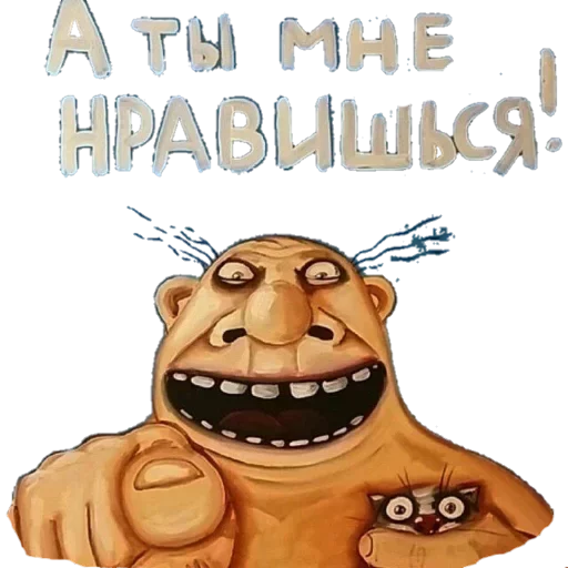 Стикер RuTeleBot_Mega_Pack - 1