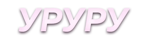 шрифт графика лого