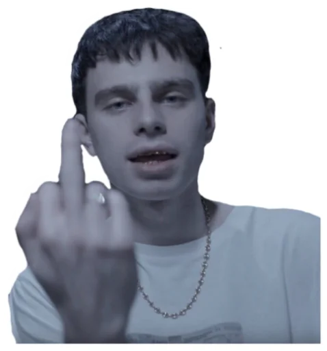 Стикер Russian_Industry - 2