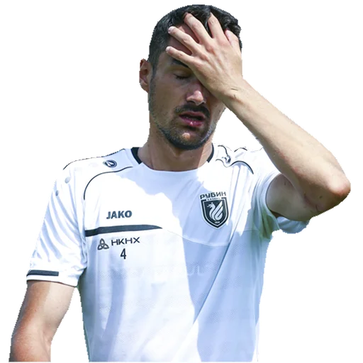 Sticker Rubin_072020 - 1