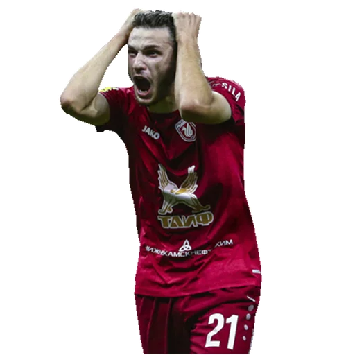 Sticker Rubin_072020 - 1