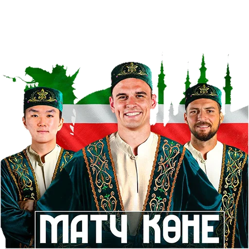 Sticker Rubin_072020 - 1