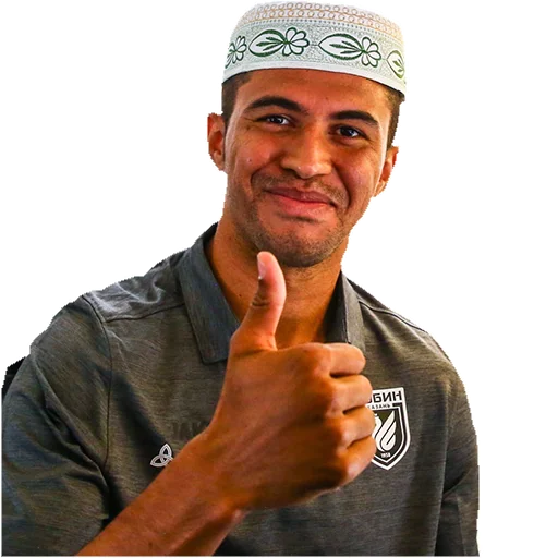 Sticker Rubin_072020 - 1