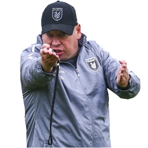 Sticker Rubin_072020 - 1