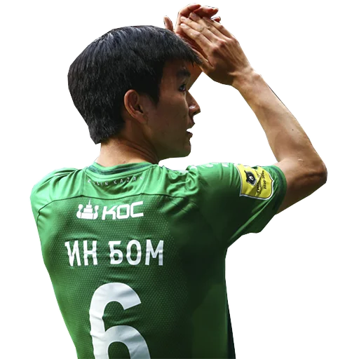 Sticker Rubin_072020 - 1