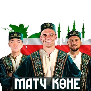 Sticker RUBIN_072020 - 11