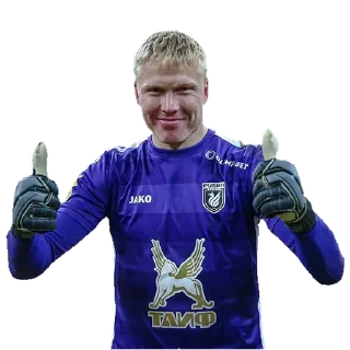 Sticker RUBIN_072020 - 8