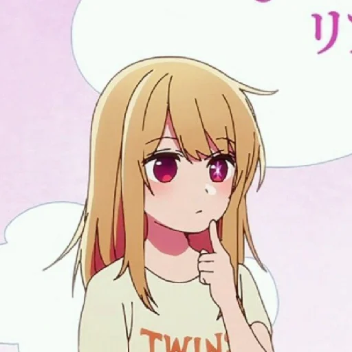 Sticker RubyHoshino81 - 1