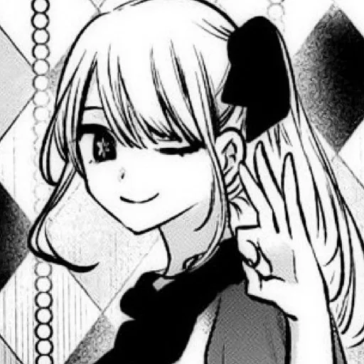 Sticker RubyHoshino81 - 1