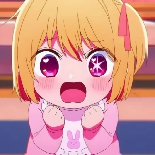 Стикер Rᴜʙʏ Hᴏsʜɪɴᴏ💋 @OshiNoKo_wc - 8