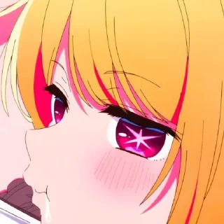 Стикер Rᴜʙʏ Hᴏsʜɪɴᴏ💋 @OshiNoKo_wc - 0