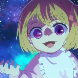 Стикер Rᴜʙʏ Hᴏsʜɪɴᴏ💋 @OshiNoKo_wc - 5