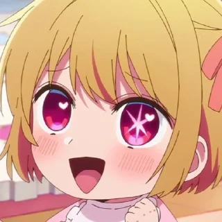 Стикер Rᴜʙʏ Hᴏsʜɪɴᴏ💋 @OshiNoKo_wc - 11