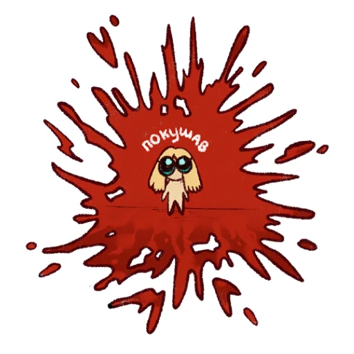 Sticker Rubyforest_by_Kristinami_a - 1