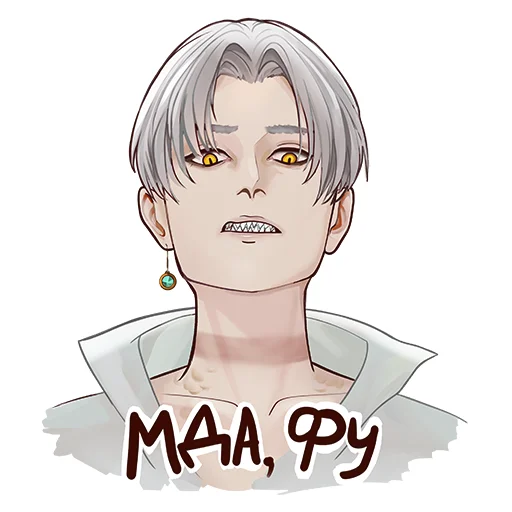 Sticker Rubyforest_by_Kristinami_a - 1