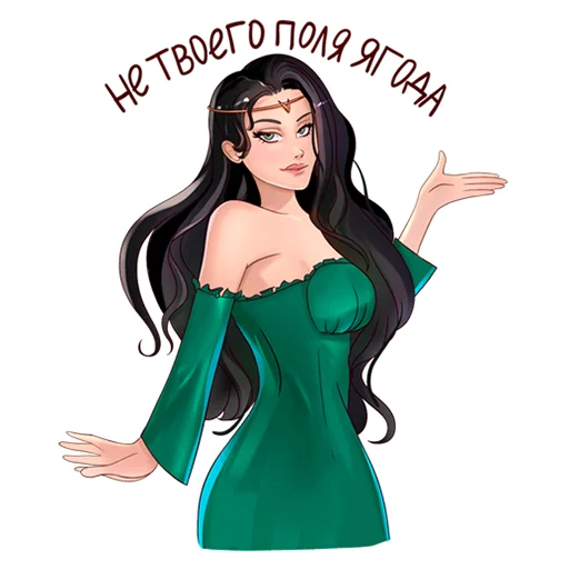 Sticker Rubyforest_by_Kristinami_a - 1