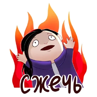 Sticker Рубиновый лес/Kristinami_a - 0