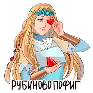 Sticker Рубиновый лес/Kristinami_a - 8