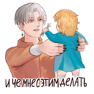 Sticker Рубиновый лес/Kristinami_a - 6