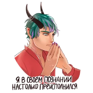 Sticker Рубиновый лес/Kristinami_a - 1
