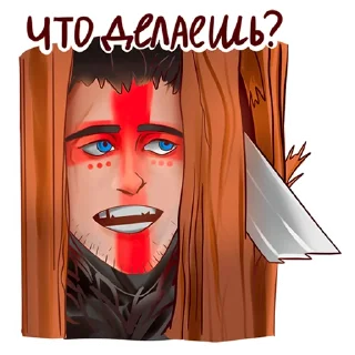 Sticker Рубиновый лес/Kristinami_a - 10