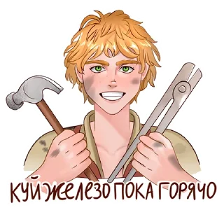 Sticker Рубиновый лес/Kristinami_a - 5