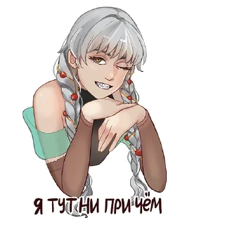 Sticker Рубиновый лес/Kristinami_a - 11