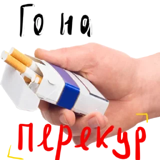 Sticker РУЧКИ ДЛЯ ДРОЧКИ - 4