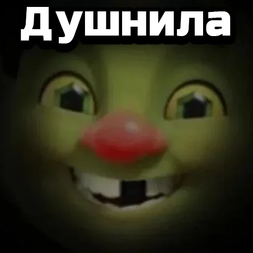 Sticker RudeNickCOC - 1