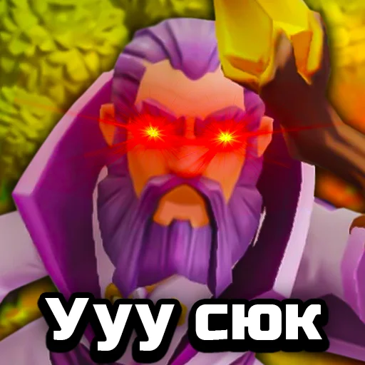 Sticker RudeNickCOC - 1