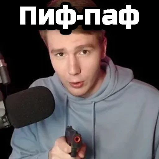 Sticker RudeNickCOC - 1