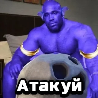 Стикер RudeNick - @rudenickyt - 5