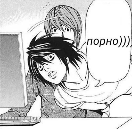 рисование эскиз иллюстрация