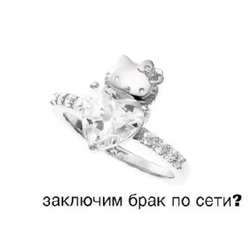 Стикер 🎨 - 𝐥𝐢𝐬𝐚`. | @pecjuwr :: @fStikBot - 10