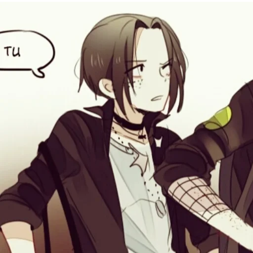 Sticker Дэмон - 7