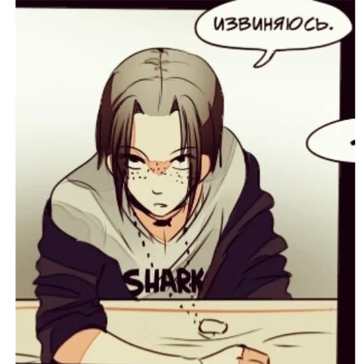 Sticker Дэмон - 1